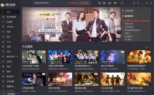 永久成品人视频免费,揭秘高效学习与成长之道